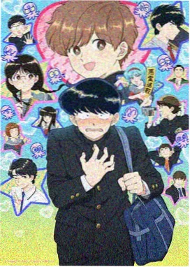 完美世界