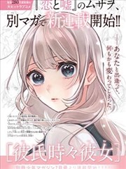 国产动画电影发展趋势